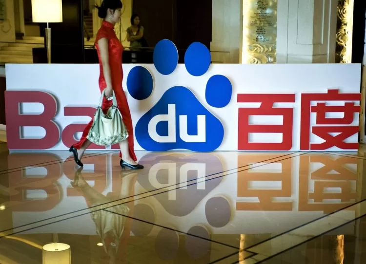 Baidu, Ernie Bot'un asistanını 1 Nisan itibariyle kullanmayı parasız hale getiriyor